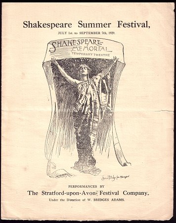 1929: HAMLET