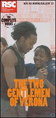 2006: THE TWO GENTLEMEN OF VERONA