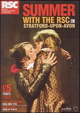 2007: SUMMER WITH THE RSC