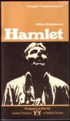 1977: HAMLET