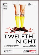 2014: TWELFTH NIGHT