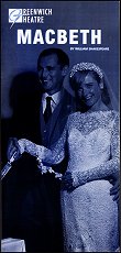 1995: MACBETH