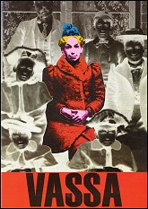 1999: VASSA