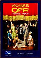 2012: NOISES OFF
