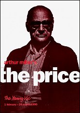 1990: THE PRICE