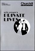 1991: PRIVATE LIVES