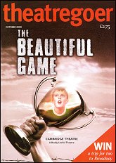 2000: THE BEAUTIFUL GAME