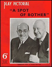 Play Pictorial No.422