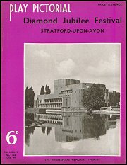 Play Pictorial No.443