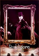 2010: RUDDIGORE